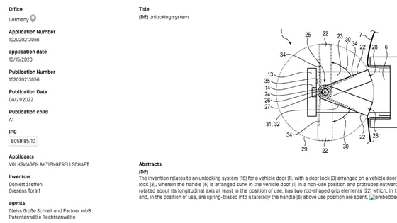 Фото: Volkswagen