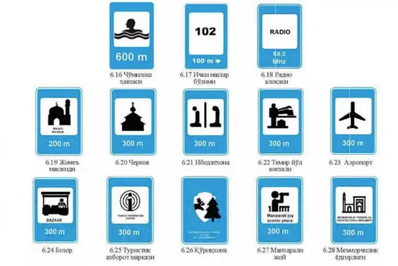 Фото: Пресс-служба ГУБДД МВД