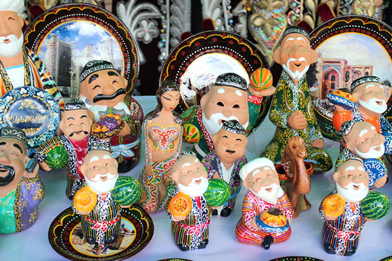 Фото: uztrips.com