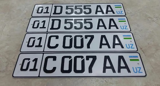 Фото: Tafsirlar.info