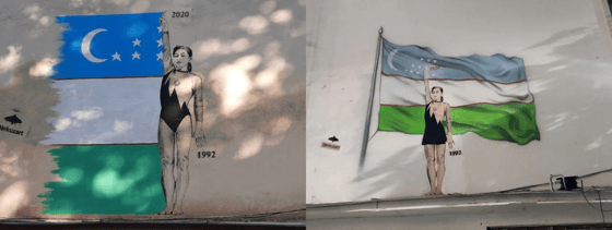 Фото до и после / t.me/kurbanoffnet