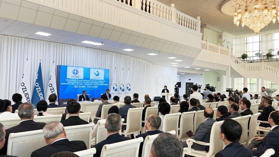 Фото: «Нигох»