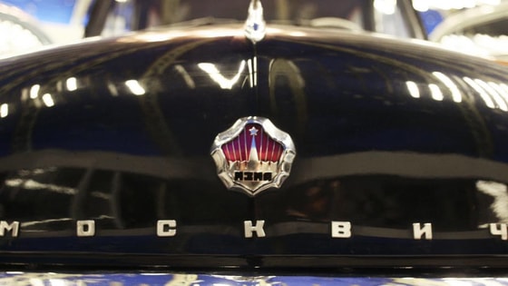 Фото: Ведомости