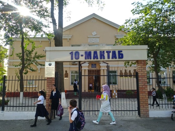 Фото: Яндекс