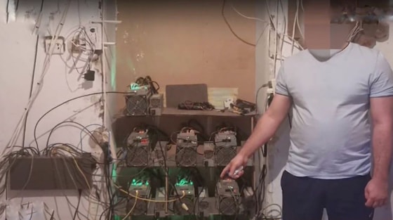 Кадр из видео