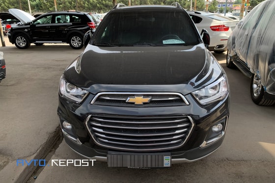 Фото: Repost Avto