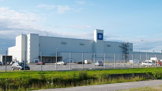 Фото: Novostroy.su