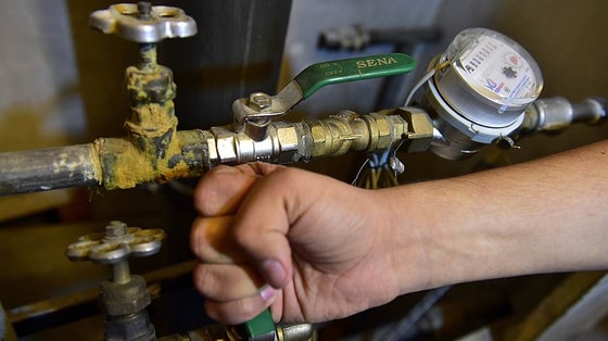 Фото: «Коммерсантъ»