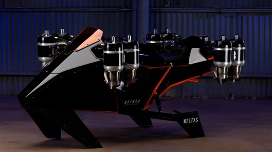 Фото: JetPack Aviation