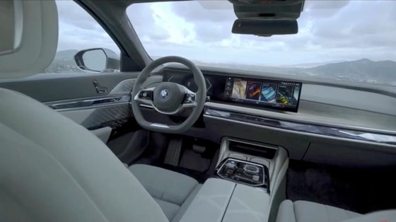 Стандартный BMW i7Фото: BMW&nbsp;&nbsp;