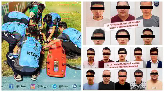 Фото: ГУВД Ташкента