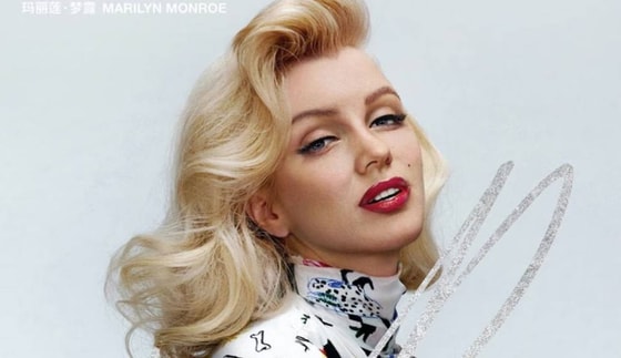 Фото: CR Fashion Book