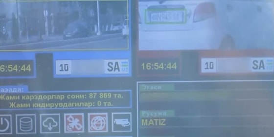 Кадр из видео