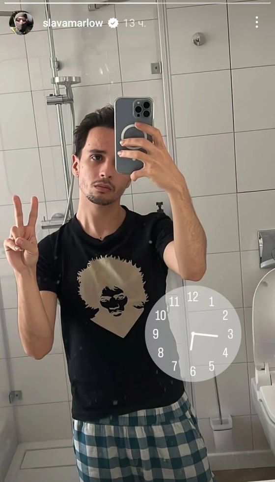 Фото: Instagram/slavamarlow