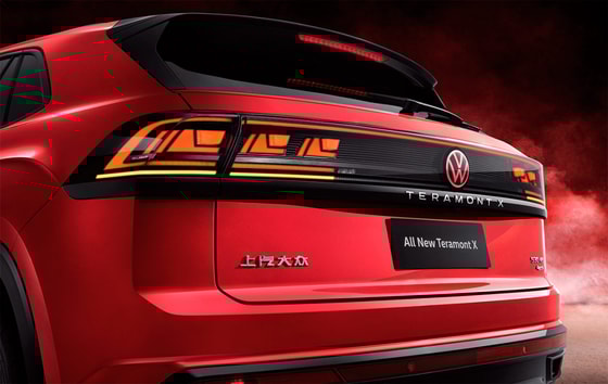 Фото: Volkswagen