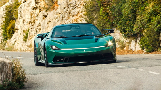 Фото: Automobili-pininfarina.com