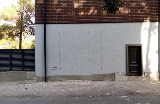 Фото: Telegram-канал «Ща ВСЕ БУДЕТ»