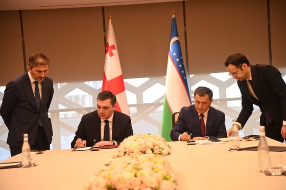 Фото: Пресс-служба МИД