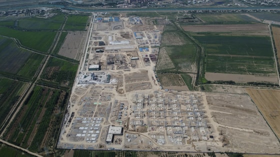 Фото: Минэнерго