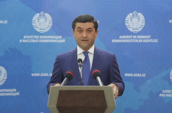 Кадр из видео