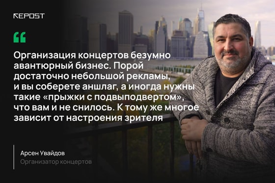 Изображени: Repost.uz