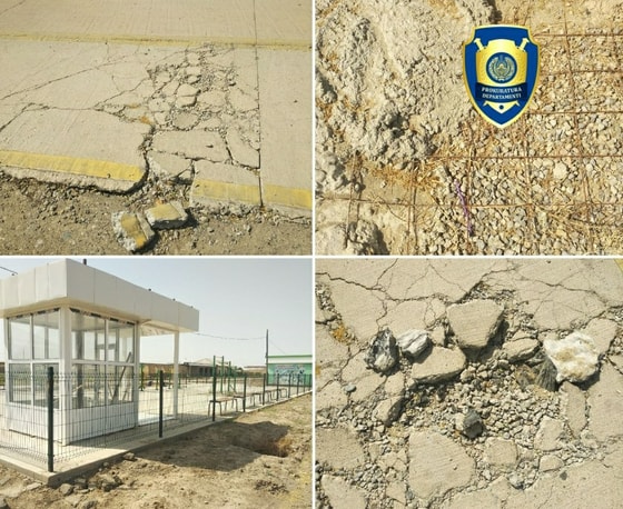 На фотографиях дорожки после ремонта / Департамент при Генпрокуратуре