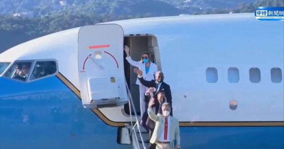 Кадр из видео