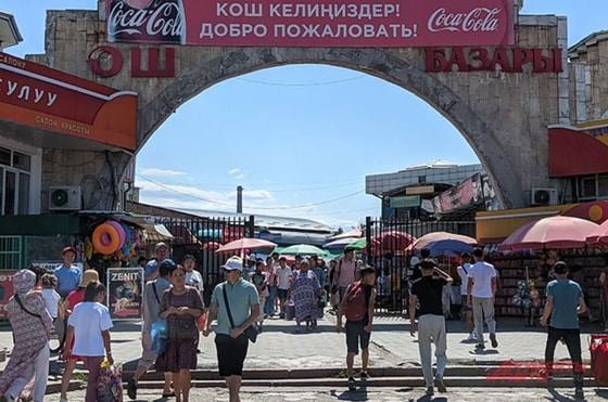 Фото:&nbsp;«Аргументы и факты»