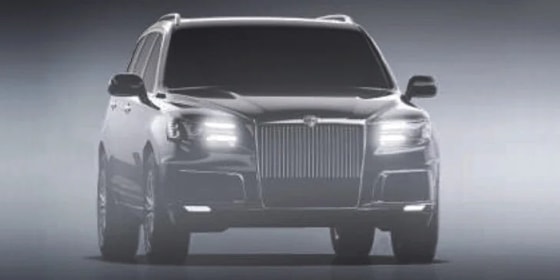 Фото: Repost Avto