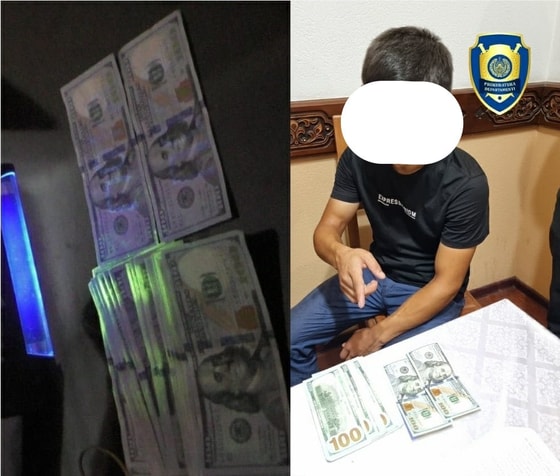 Foto: Prokratura departamenti