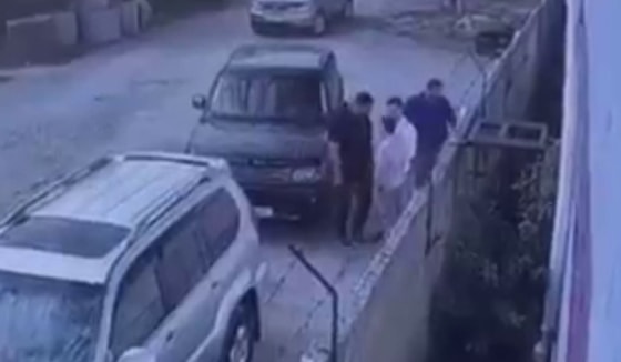 Кадр из видео