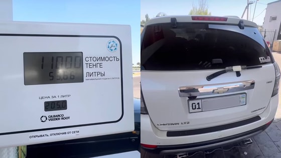 Кадры из видео