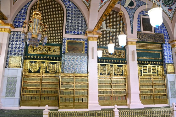 Фото: Пресс-служба президента