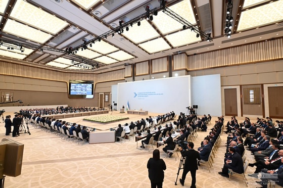 Фото: Пресс-служба президента