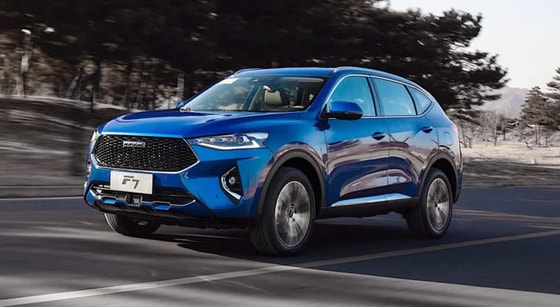 Фото: Haval
