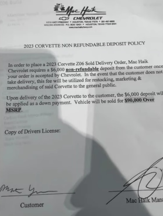 Фото: Procrossover