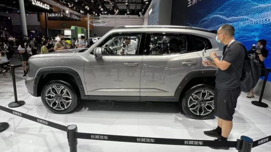 Фото: Автоновости дня