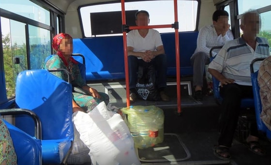 Фото: www.hronikatm.com