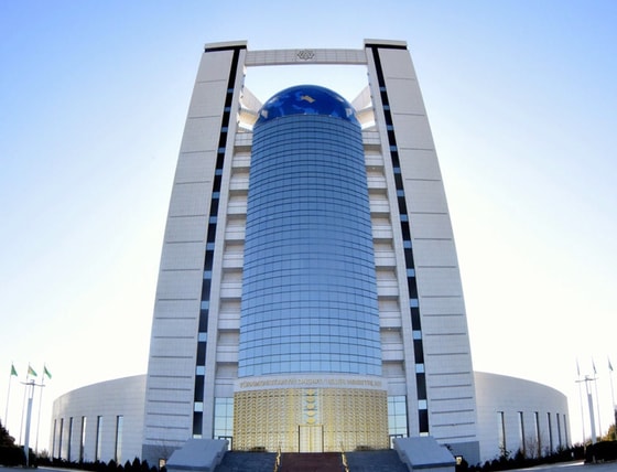 Фото: turkmenportal.com