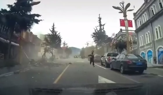 Кадр из видео