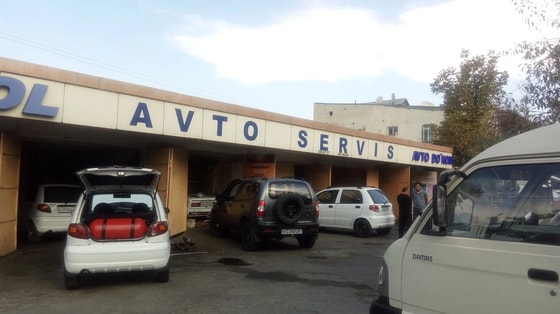 Фото: Яндекс