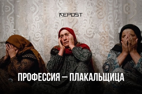 Фото: takiedela.ru