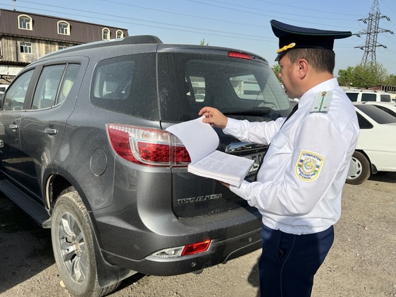 Foto: Bosh prokuratura