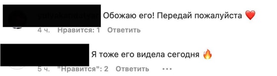 Фото: Скриншот