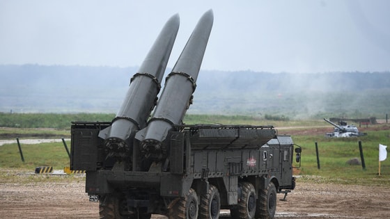 Фото: РИА Новости