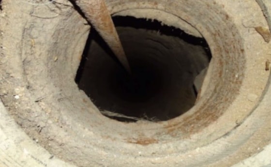 Кадр из видео