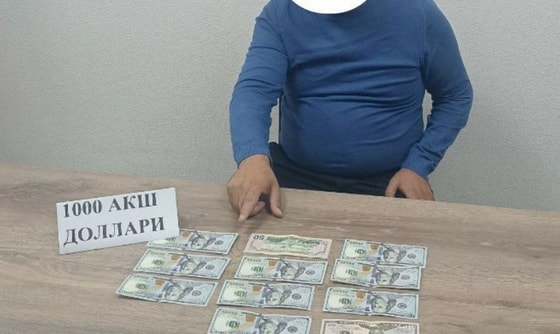 Фото: Пресс-служба Департамента при Генпрокуратуре