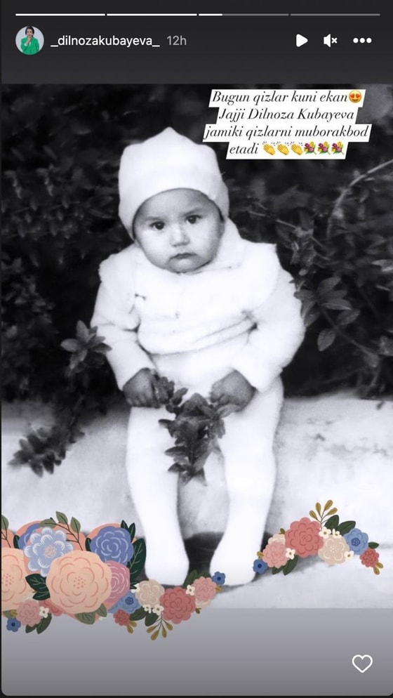 Фото: Instagram/_dilnozakubayeva_