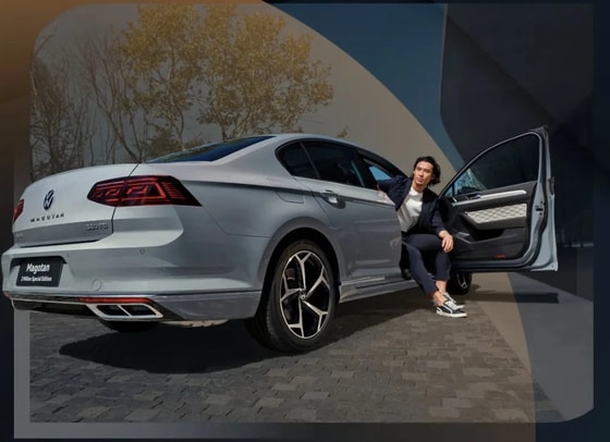 Фото: Volkswagen