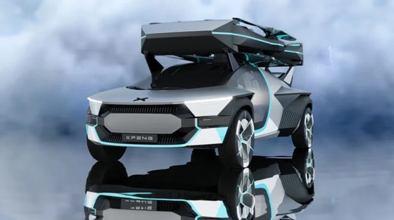 Фото: XPeng